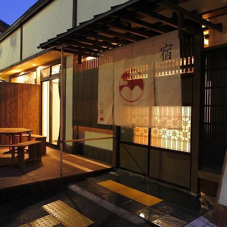 Musubi-An Arashiyama Guest House Кіото Екстер'єр фото