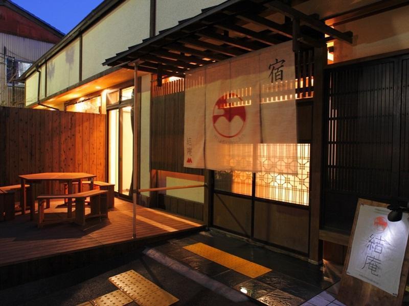 Musubi-An Arashiyama Guest House Кіото Екстер'єр фото